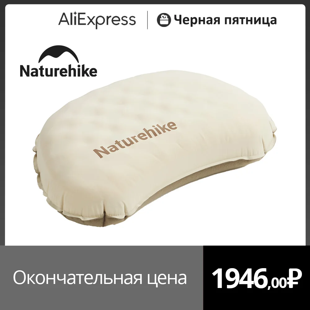 Naturehike Feather Bone 2-in-1 Foam Inflatable Pillow Waterproof Oilproof Stainproof Adjustable Soft Breathable Camp Travel Nap