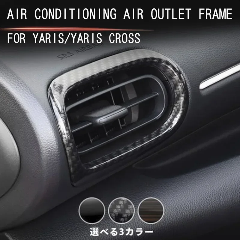 For Toyota Yaris /yaris Cross 2020 2021 2022 2023 Car Dashboard Front Side AC Air Vent Trim Frame ABS Air Condition Outlet Cover