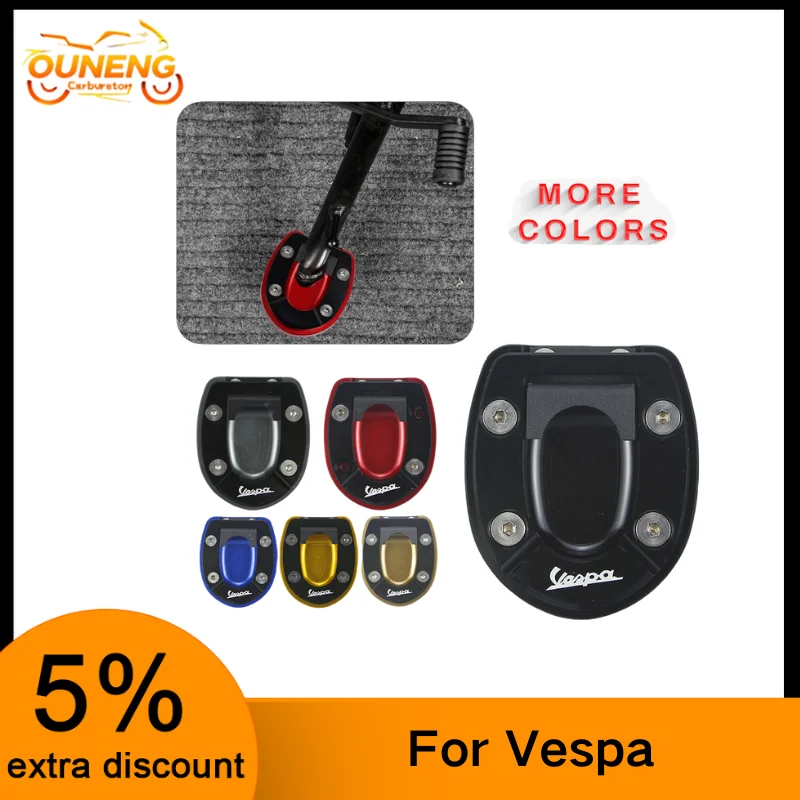 Для Vespa GTS300 GTV GTS 300 250 2023, аксессуары для мотоциклов, подставка для ног с ЧПУ, боковая подставка, увеличенная удлинительная опорная пластина