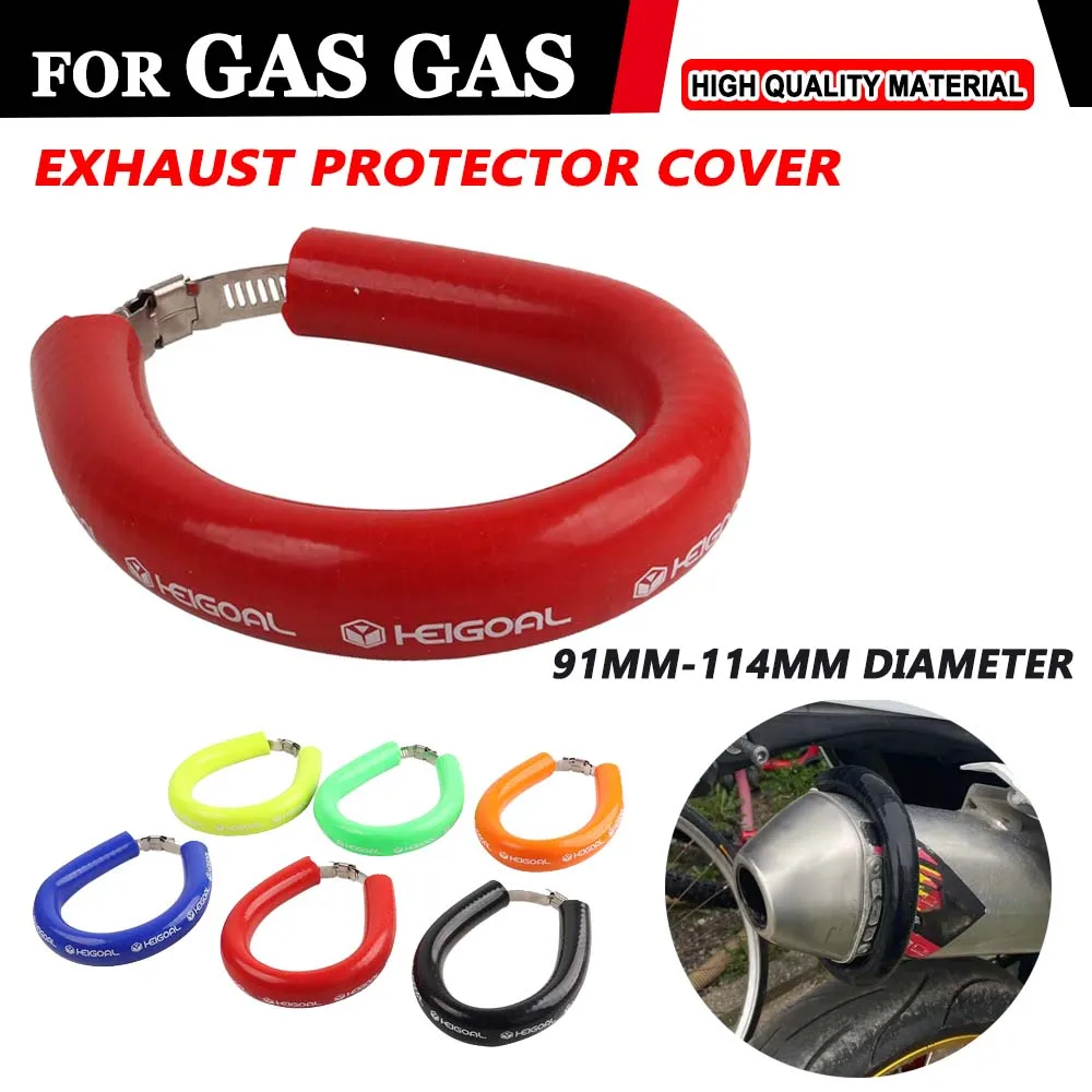 For GasGas Gas Gas MC MCF EX EXF EC ECF 125 250 250F 300 350F 450F Anti-fall Heat Insulation Protective Strip Exhaust Protector