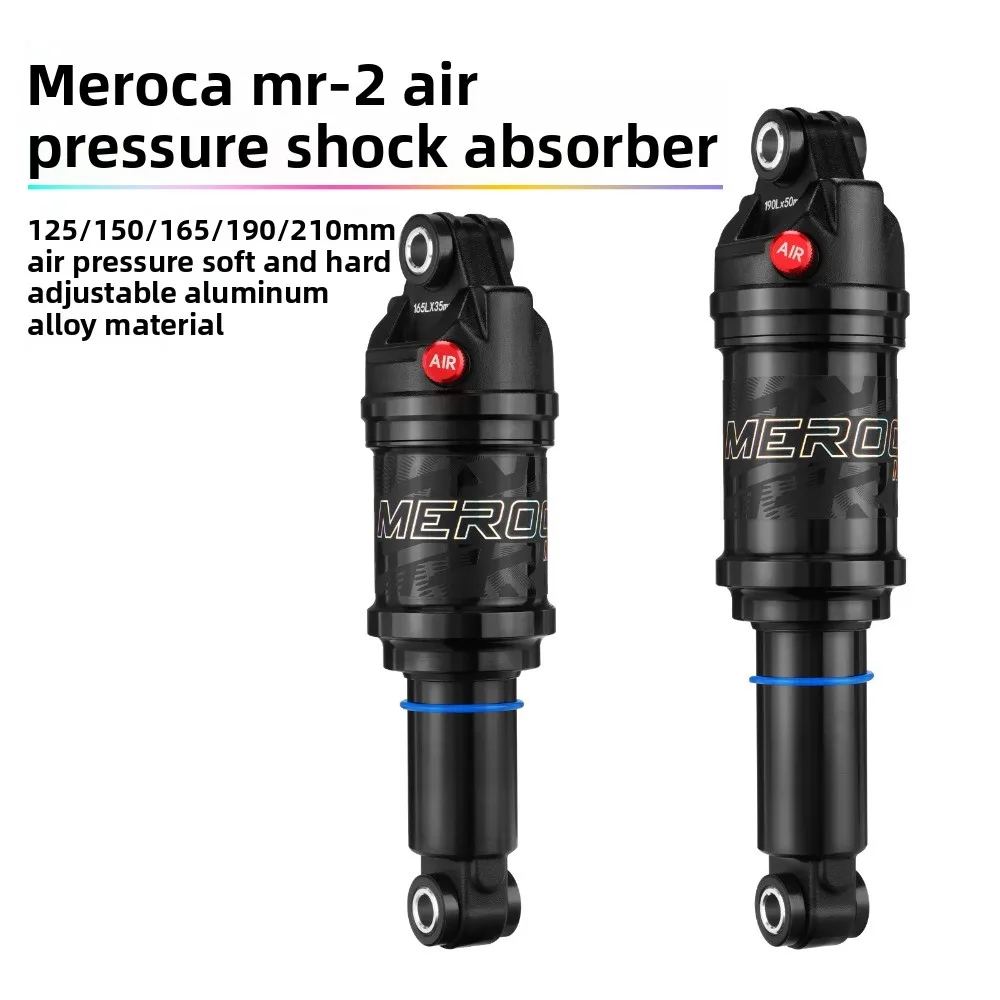 

MEROCA MR2 Mountain Bike Air Pressure Shock Absorber Bicycle rear Suspension Damper 125 150 165 190 210mm