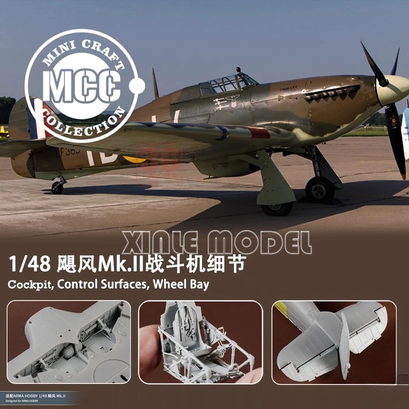 

MCC 3D Printed Model Spare Parts 4831 Hurricane Mk.IIc Cockpit/Control Surfaces/Wheel bay，for Arma Hobby 1/48