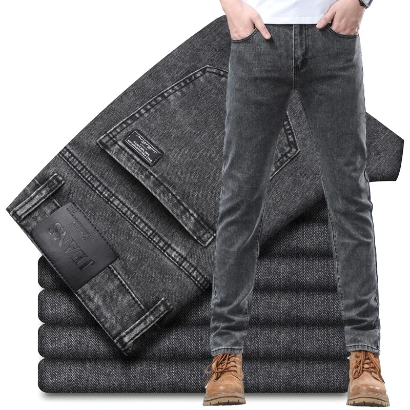 

Stretch Pencil Cargo Jeans Gray Men High Street Casual Denim Trousers Fashion Personality Straight Little Feet Men's Pants