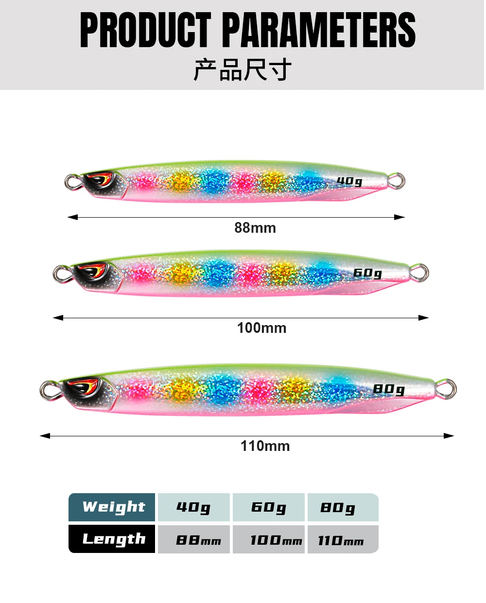 JIGGING PRO Drag Metal Cast 40g 60g 80g Metall-Jig für Uferangeln, Meeresfischköder, Baitcasting-Angelköder – Detail 4
