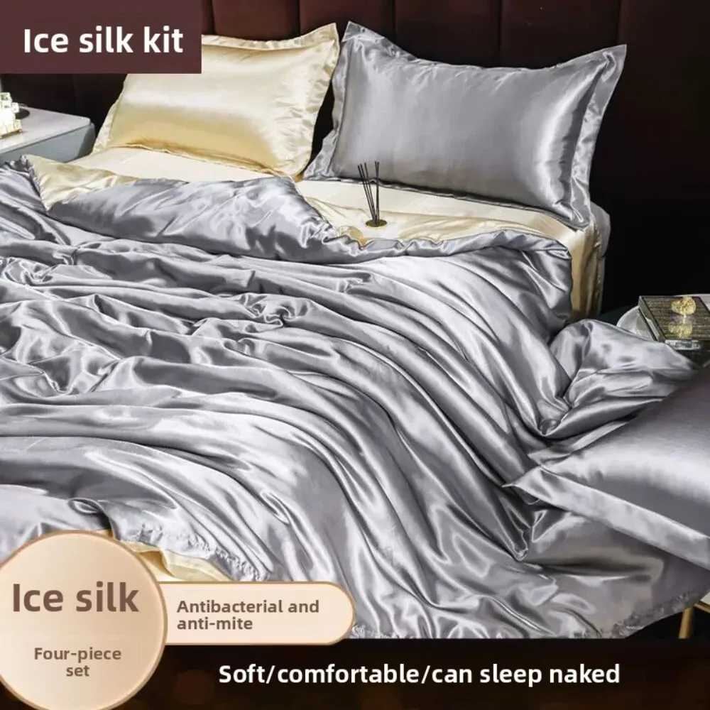 

Washed Ice Silk Tencel Bed Sheet Duvet Cover Set Soft Smooth Four Piece for Summer Comfortable Bedroom Use
