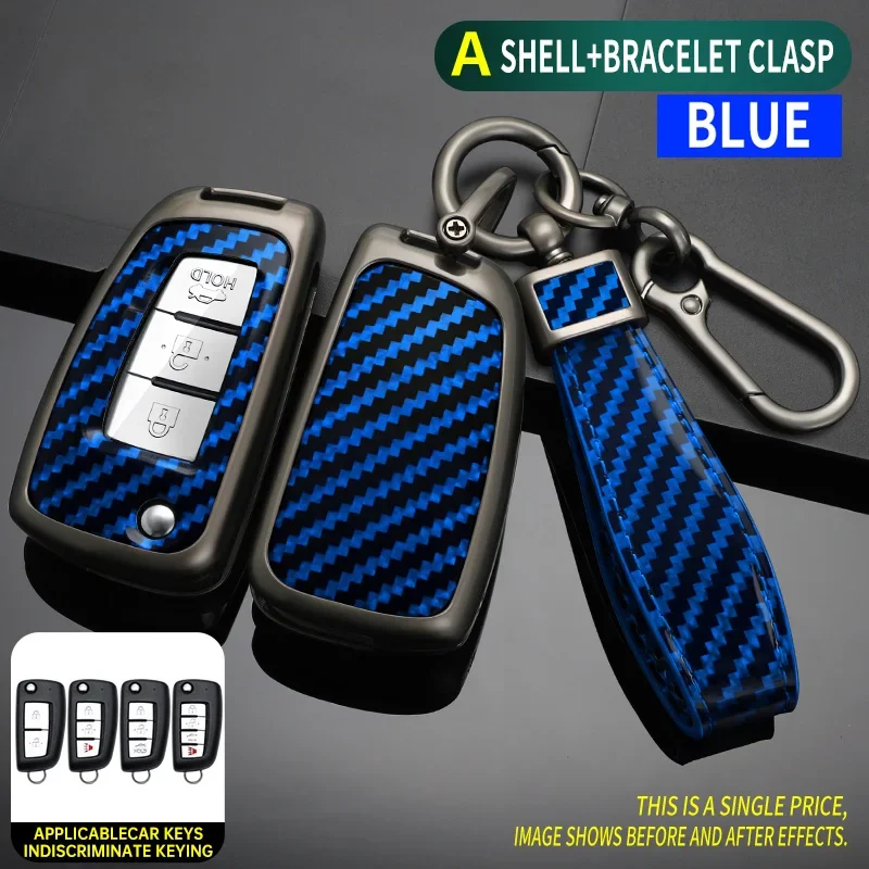 

Carbon Fiber Zinc Alloy Car Key Case Cover For Nissan Qashqai X-trail Murano Maxima Altima Juke QUEST Livina Tiida Nismo