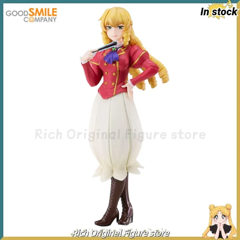 

【In Stock】Original GSC PUP From Bureaucrat To Villainess：Dad's Been Reincarnated! Grace of Monaco L Size Anime Figure Model Toy
