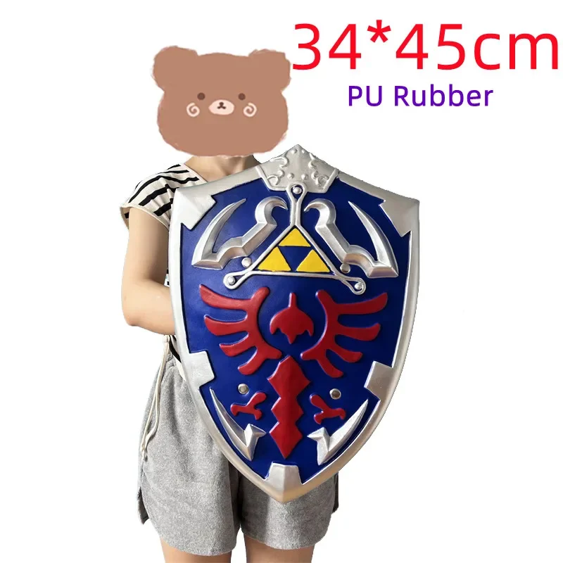 Game Link 1:1 Skyward Sword Skyward Shield Weapon Cosplay Sword Safety PU Kids Gift Role Play