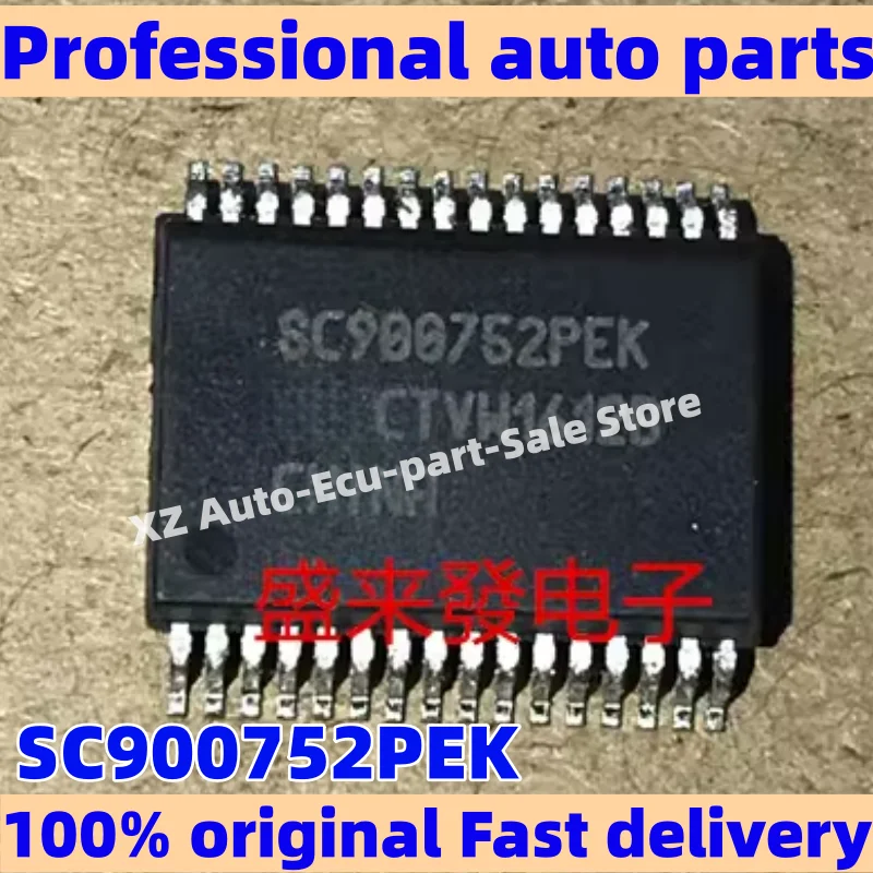 

5-10 шт. новые и оригинальные SCZ900739TEK SC900752PEK MC33972ATEW MC33972DWB MC33972TEW для автомобильного ЭБУ BCM IC чип