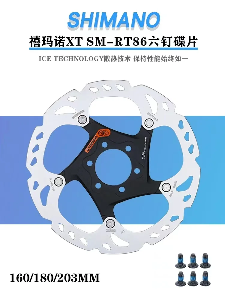 SHIMANO-DEORE XT 6-Bolt Disc Brake Rotor SM-RT86, ICE Technology, 203mm, 180mm, 160mm, MTB and Road Bicycle Accessories, Cycling