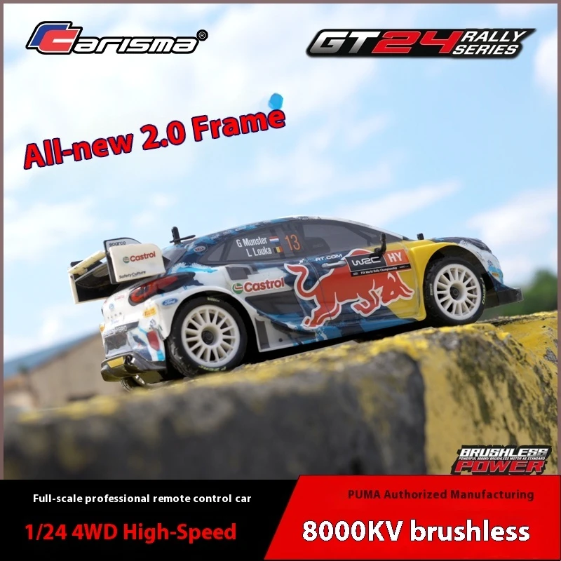 

Carisma 1/24 Puma, бесщеточный пульт дистанционного управления, радиоуправляемый автомобиль с полным приводом, модель раллийного автомобиля, автомобиль от комаров, подарок другу