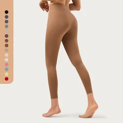 Women's multi-color seamlessly high waist peach butt no awkward line elastic comfortable yoga ninth leggings tights with logo