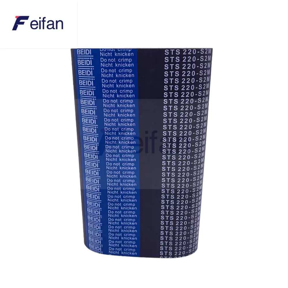 STS STD S2M Timing belt Lp=112 114 116 118 120 122 124 126 128 130 134 136 138 140 142 144 146 148mm Width 4-15mm Rubber1pc~5pcs