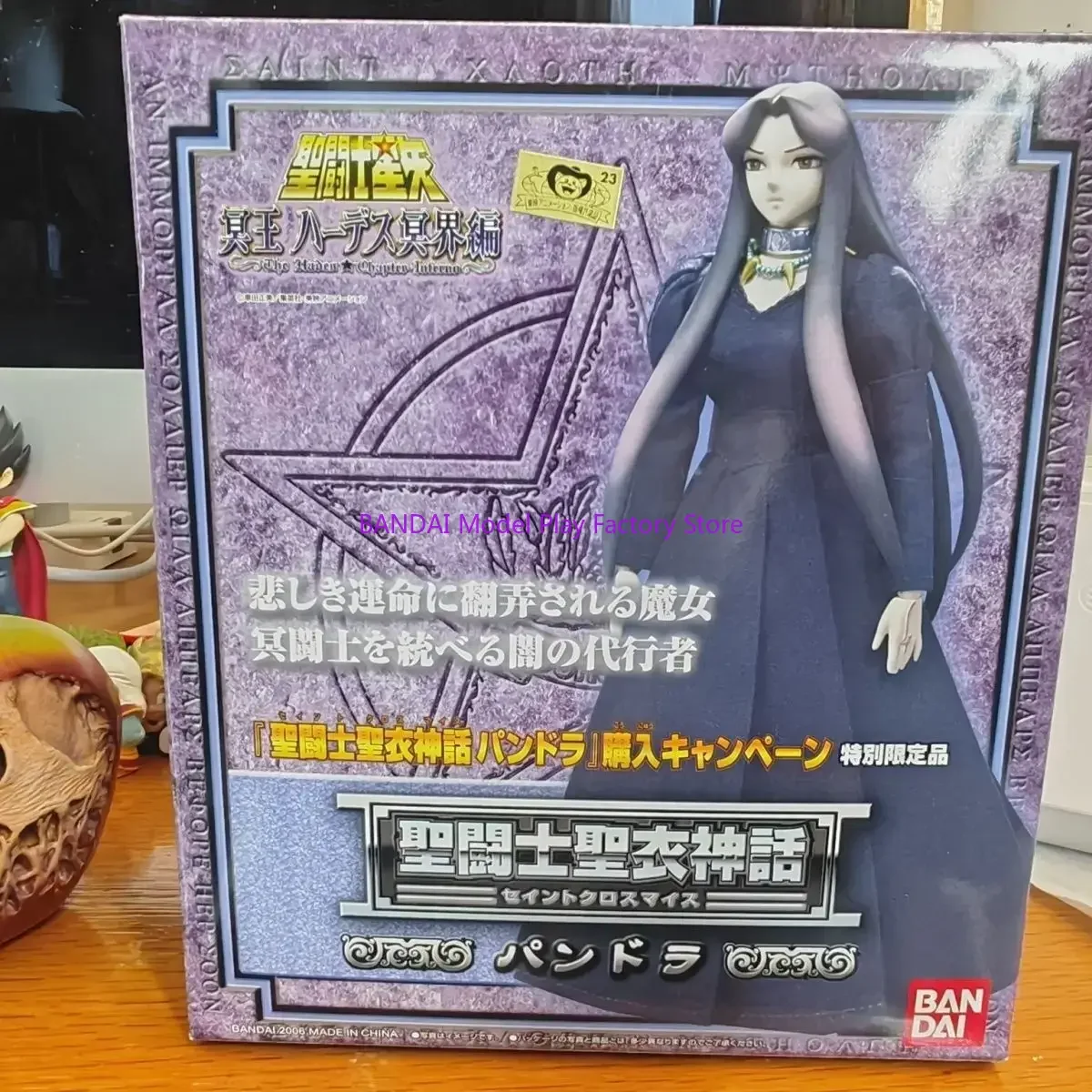 

Новый плащ Bandai Saint Seiya Saint, мифическое издание, модель Pandora, игрушки для коллекций, подарки на складе