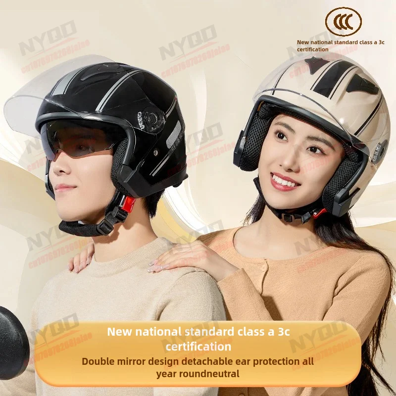 

Motorcycle Helmet with Four Season Universal Anti Fog High-definition Dual Lens for Men and Women Comfortable and Breathable