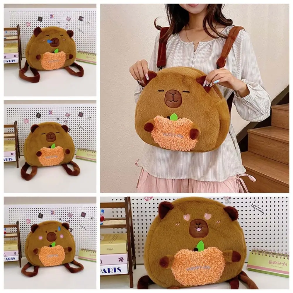 

Brown Cute Plush Capybara Daypack Soft Large Capacity Capybara Shoulder Bag Lightweight PP Cotton Cartoon Doll Backpack Girls