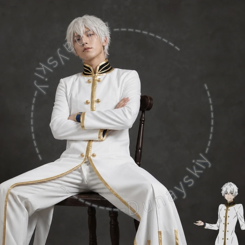 Costume de cosplay Anime Re:Life Regulus Corneas Sin Archbishop of Greed, uniforme de manteau long blanc à manches longues pour homme, pour scène de carnaval