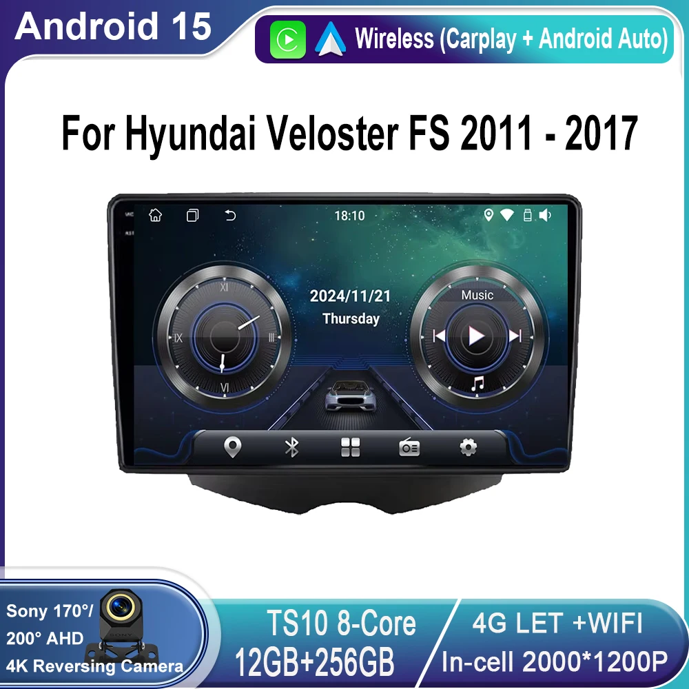 Car Android 15 For Hyundai Veloster FS 2011 - 2017 5G wifi Radio Stereo Multimedia Player GPS Navigation QLED CPU Screen No 2din