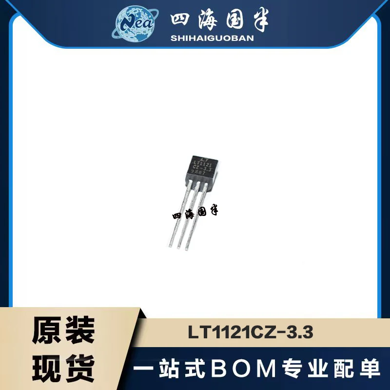 5PCS Quote BOM List LT1121CZ-3.3#PBF TO-92 Original Electronic Components