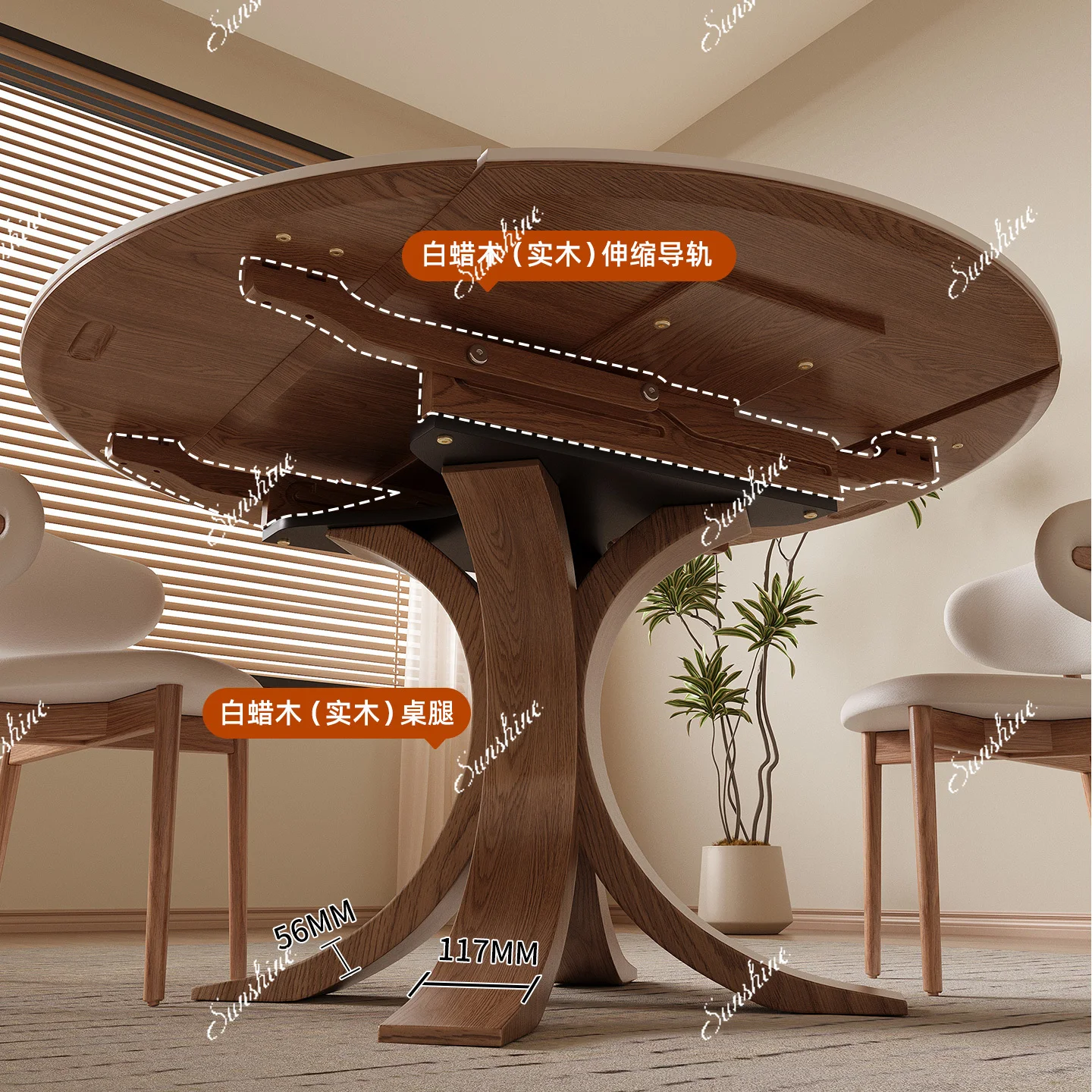 Small apartment full solid wood retractable slate square and round dining table high-end family dining table