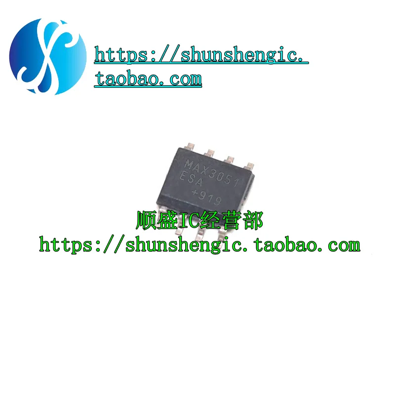 

5pieces MAX3051ESA MAX3051 SOP8Pin CANbus IC