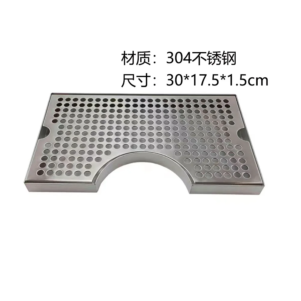 304 stainless steel drain tray drip tray bar coffee restaurant rectangular water receiving oil tea tray sink