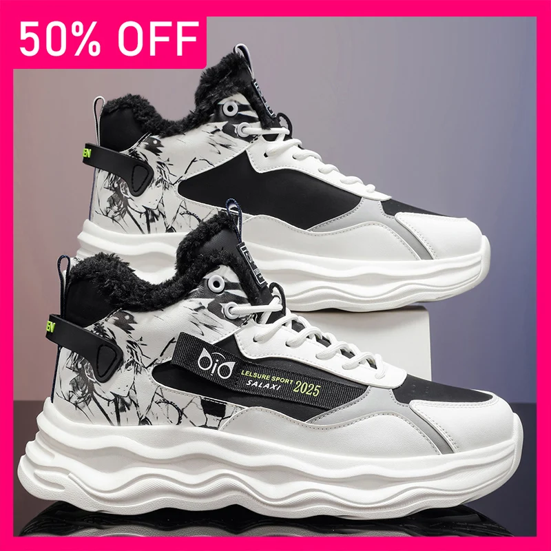 

Мужские туфли для досок 2026, новые бархатные теплые кожаные туфли на толстой подошве, противоскользящие модные универсальные зимние повседневные туфли для досок