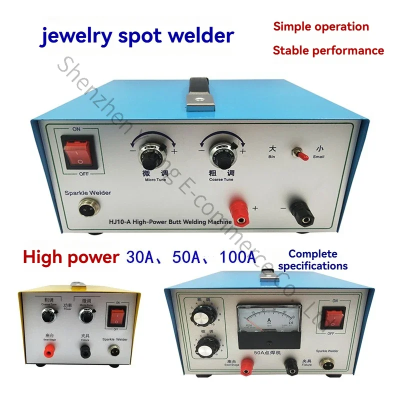 Handheld Laser Contact Welder – Jewelry Spot Welder – Necklace Welder – Gold and Silver Processing Tool