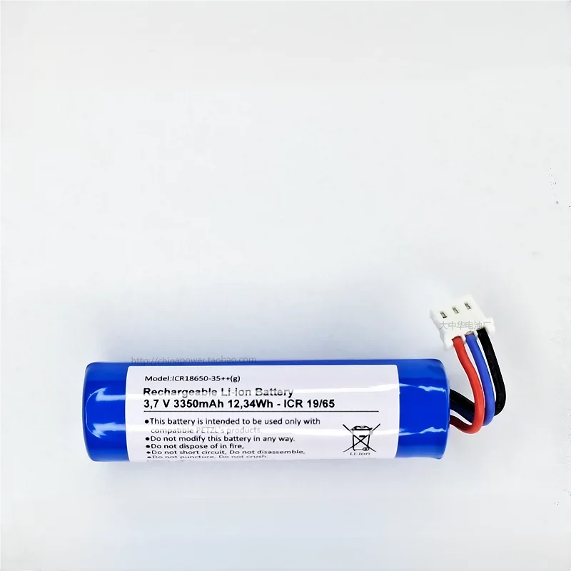 3.7v 18650 rechargeable lithium battery  for Petzl E36NAO cycling headlight 3-wire plug