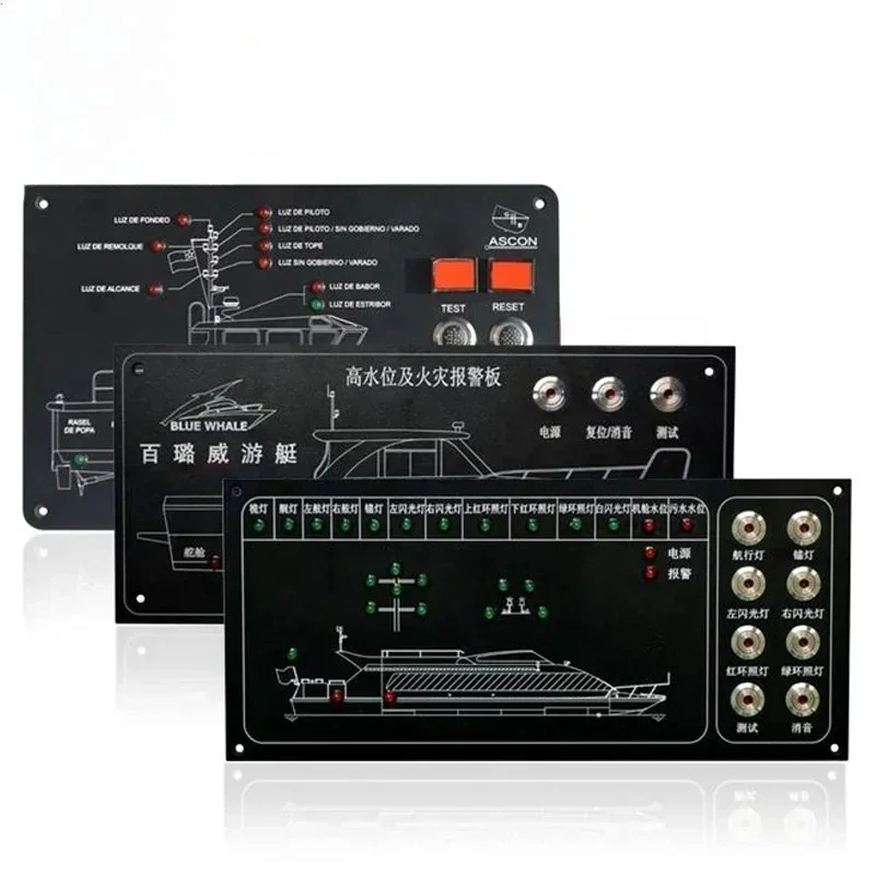 

Boat Yacht Ship Car Caravan Customized Alarm Monitoring Control Panel