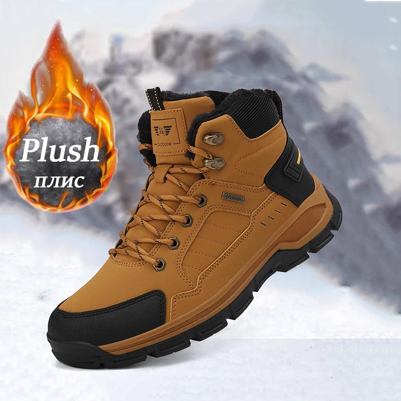 

Зимние мужские зимние ботинки, повседневная обувь высокого качества, теплые удобные походные ботинки, уличные противоскользящие износостойкие мужские кроссовки