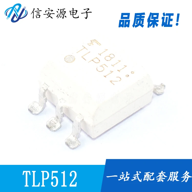 

10pcs 100% orginal new TLP512 DIP-6 TLP512 SOP-6 Toshiba optocoupler