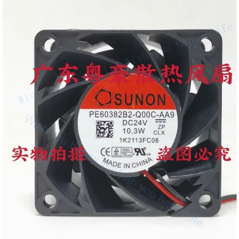 

Вентилятор охлаждения LL для SUNON PE60382B2-Q00C-AA9, DC24V, 10.3W, 6 см, 2-проводной, бесшумный