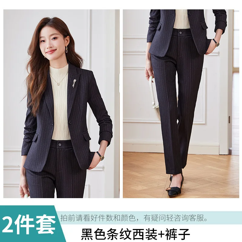 Professional Suit Set for Women Fashionable Elegant Formal Wear Hotel Reception Sales Office Reception Workwear2024Autumn and Wi