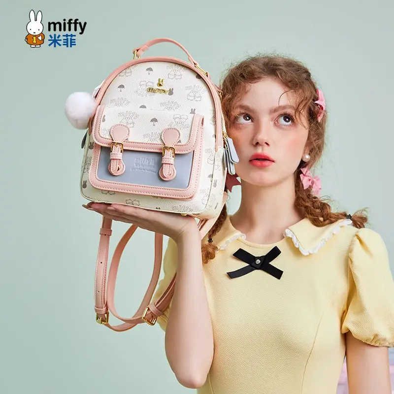 Miffy Kawaii Anime Cartoon Rabbit Backpack Spring and Summer Korean Version Harajuku Light Spring Trip Campus Girls Casual Bag