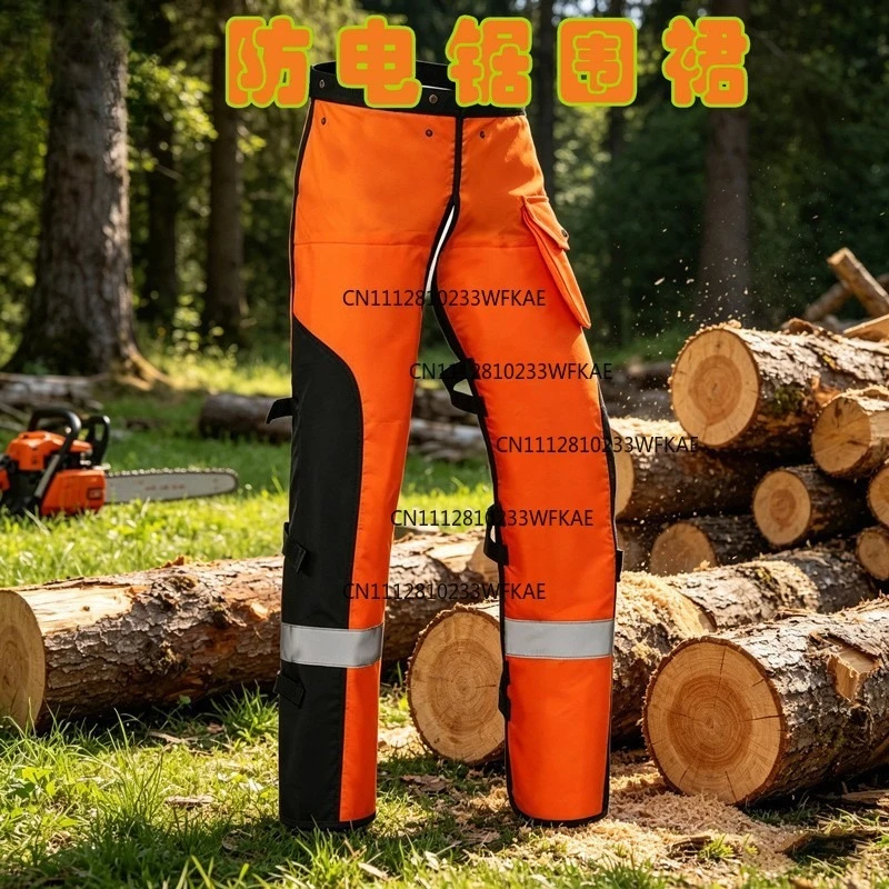 Armor chainsaw leggings protective clothing apron adjustable chainsaw pants