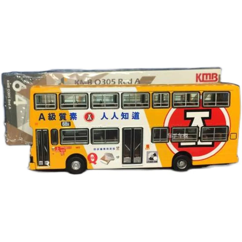 TINY 1:64  Hong Kong Bus Bus  diecast alloy car model  Children's toys and gifts