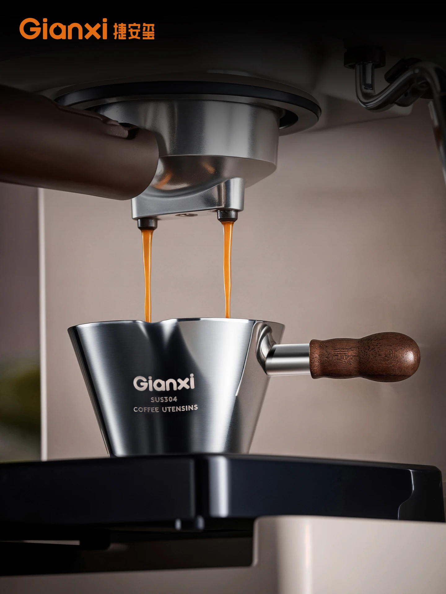 Taza de Café de Acero Inoxidable GIANXI para Cafetera Italiana Espresso, Receptáculo para Líquido de Café, Taza para Café Concentrado