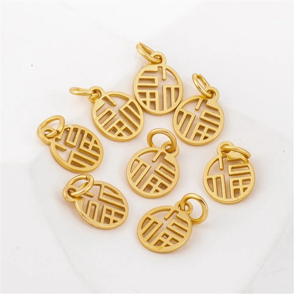 Caifuxi-18K Cast Copper-clad Gold, Sand Gold, Double-sided Hollow, DIY Jewelry Pendant, 10mm