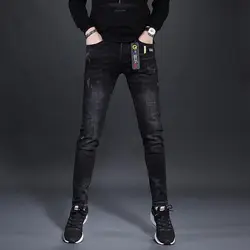 Modne męskie luksusowe kowbojskie spodnie obcisłe dżinsy rurki czarne dżinsy w rozmiarze Skinny obcisłe dżinsy rurki dla mężczyzn Stretch Boyfriend jeansowe młodzieżowe spodnie Streetwear