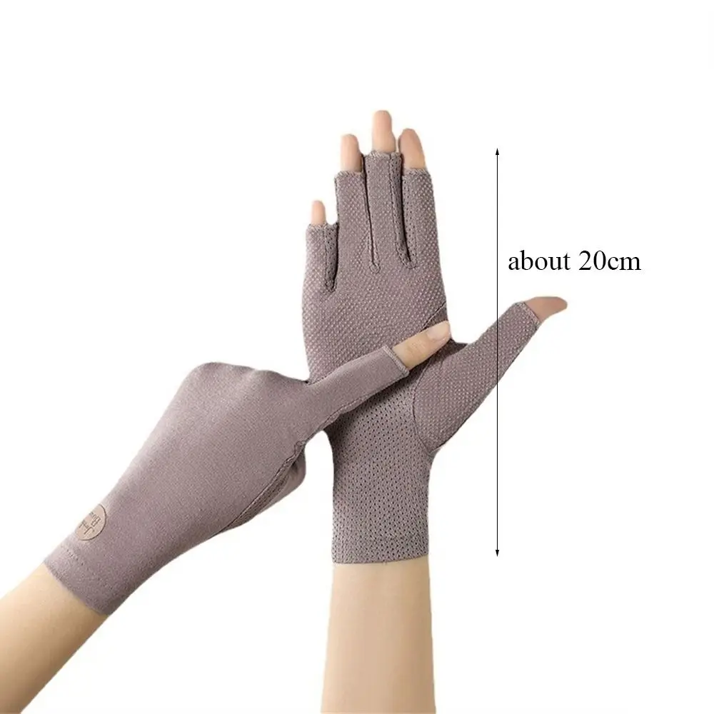 Thin Sunscreen Gloves Fashion Slip Resistant Cotton Anti-UV Mittens Solid Color Elastic Sun Protection Gloves Outdoor