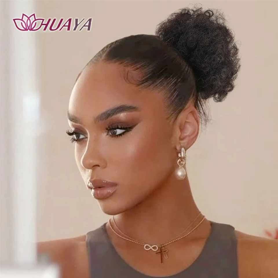 Synthetic Afro Puff Ponytail Kinky Curly Hair Bun Piece with Clips in Updo Extensions for Black Women