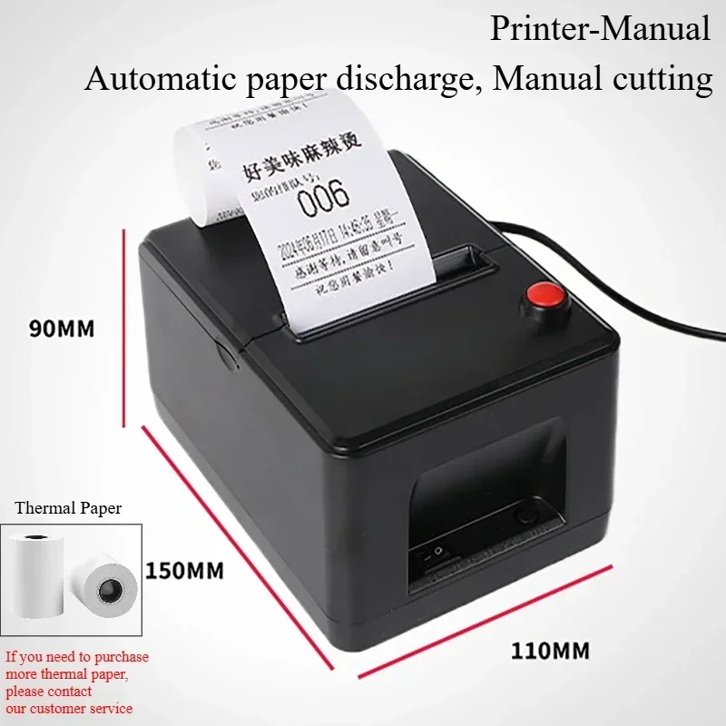 Wireless Queue Calling System for Restaurant Hospital Bank Take a Number Device with Voice Call Waiting Number Management System