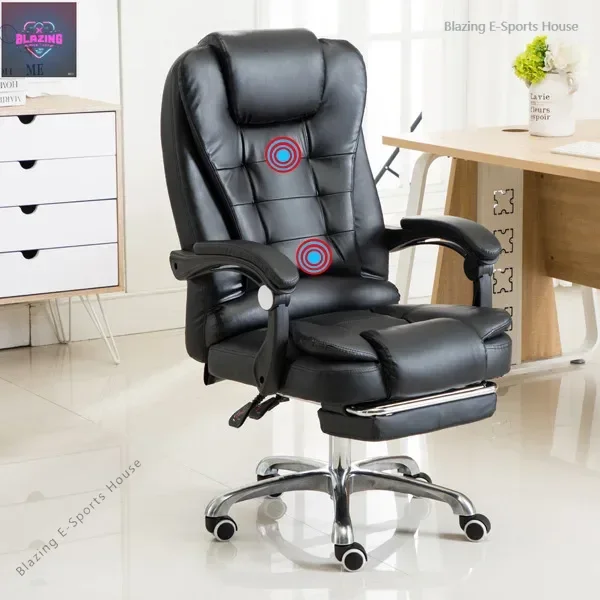 

Computer chair household back chair simple lazy can lie down office dormitory staff chair turn boss chair seat