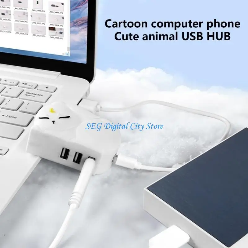 U75B Cartoon USB Adapter Hub يوسع اتصال مع 3 Port USB Splitter لعشاق المكاتب المنزلية وعشاق الأجهزة