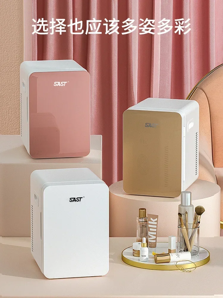 12V/220V SAST Mini Fridge: Portable and Compact Refrigerator for Car and Home Use, Suitable for Dorm Room