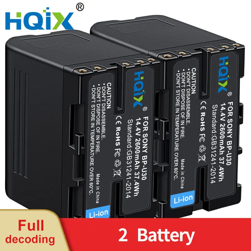 

HQIX for Sony PXW-FS5K FS5M2 PMW-100 200 300K1 300K2 EX1 EX1R F3 EX3 EX3R F3K EX160 EX260 EX280 Game BP-U30 Charger Battery