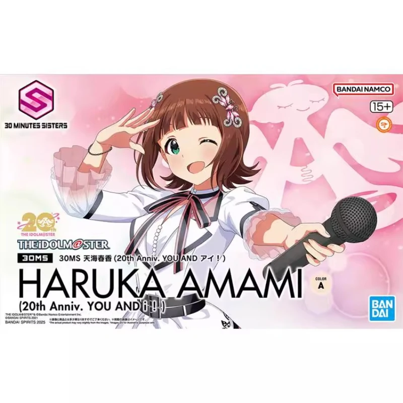 

Bandai Original 30MS HARUKA AMAMI 20th Anniv. YOU AND アイ！Assembly Model kit Action Figure Toys For Kids Collectible Gift