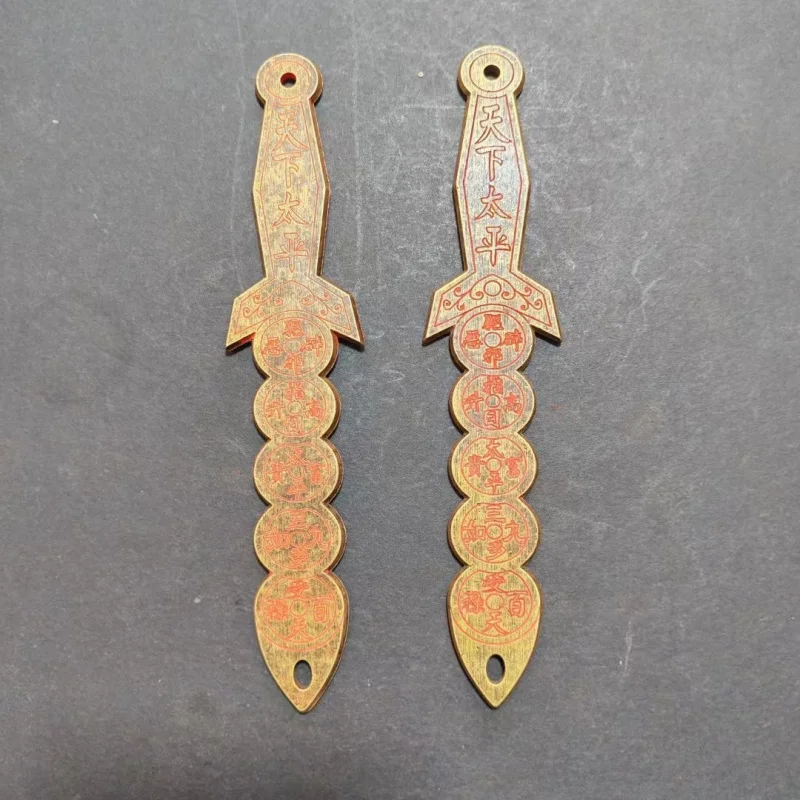 Antique Brass Daoist Ritual Instrument Collection: Seven-Star , Cinnabar Bronze Sword, Craftsmanship, Pure Copper Ornament,