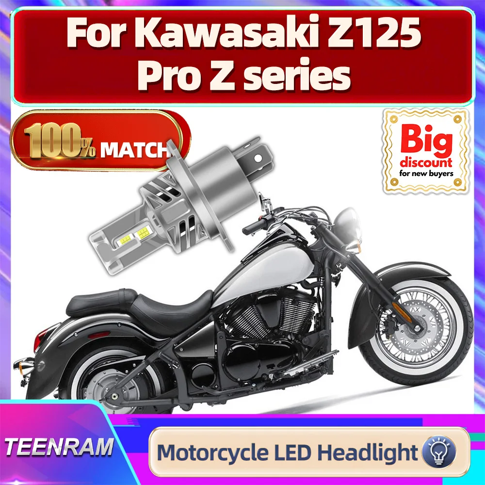 Teenram For Kawasak… - image